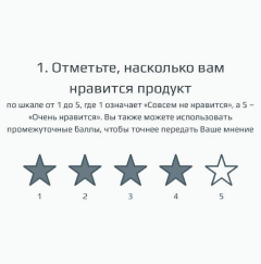 “table1”